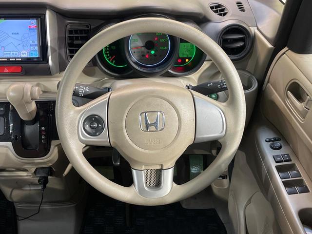 Ｎ－ＢＯＸ Ｇ・Ｌパッケージ　ＳＤナビ　電動スライドドア　ドライブレコーダー　オートエアコン　禁煙車　ＣＤ　地デジ　スマートキー　純正ホイール　アイドリングストップ　電動格納ミラー（8枚目）