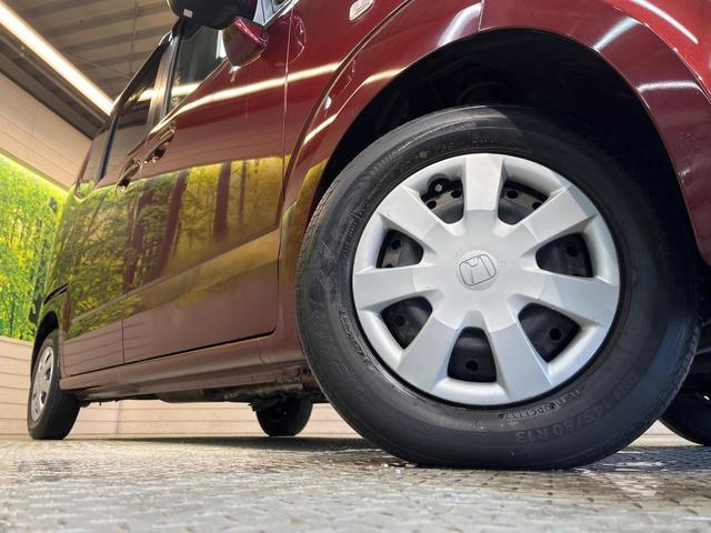 Ｎ－ＢＯＸ Ｇ・Ｌパッケージ　ＳＤナビ　電動スライドドア　ドライブレコーダー　オートエアコン　禁煙車　ＣＤ　地デジ　スマートキー　純正ホイール　アイドリングストップ　電動格納ミラー（13枚目）