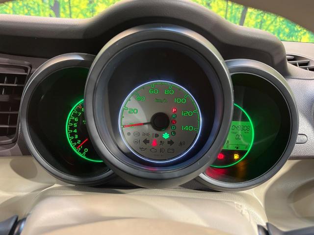 Ｎ－ＢＯＸ Ｇ・Ｌパッケージ　ＳＤナビ　電動スライドドア　ドライブレコーダー　オートエアコン　禁煙車　ＣＤ　地デジ　スマートキー　純正ホイール　アイドリングストップ　電動格納ミラー（22枚目）