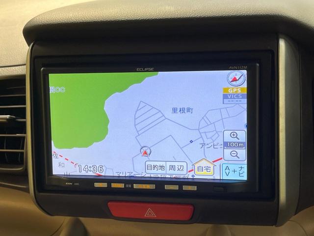 Ｎ－ＢＯＸ Ｇ・Ｌパッケージ　ＳＤナビ　電動スライドドア　ドライブレコーダー　オートエアコン　禁煙車　ＣＤ　地デジ　スマートキー　純正ホイール　アイドリングストップ　電動格納ミラー（23枚目）