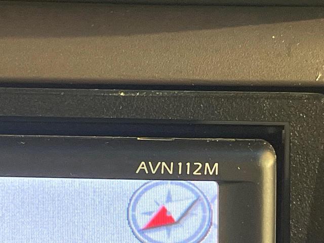 Ｎ－ＢＯＸ Ｇ・Ｌパッケージ　ＳＤナビ　電動スライドドア　ドライブレコーダー　オートエアコン　禁煙車　ＣＤ　地デジ　スマートキー　純正ホイール　アイドリングストップ　電動格納ミラー（25枚目）