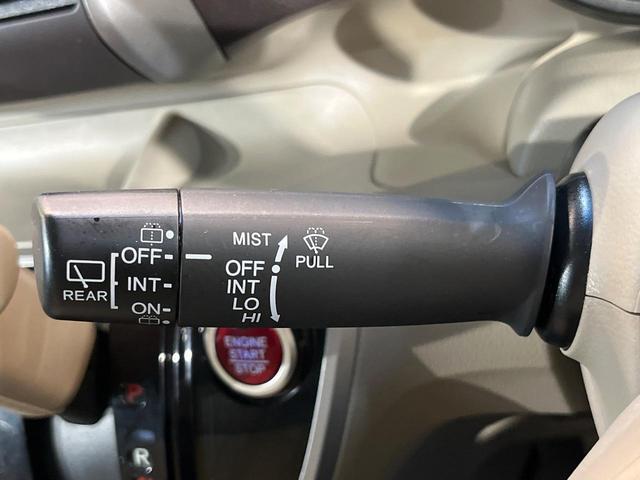 Ｎ－ＢＯＸ Ｇ・Ｌパッケージ　ＳＤナビ　電動スライドドア　ドライブレコーダー　オートエアコン　禁煙車　ＣＤ　地デジ　スマートキー　純正ホイール　アイドリングストップ　電動格納ミラー（28枚目）