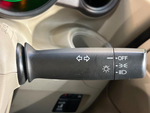 Ｎ－ＢＯＸ Ｇ・Ｌパッケージ　ＳＤナビ　電動スライドドア　ドライブレコーダー　オートエアコン　禁煙車　ＣＤ　地デジ　スマートキー　純正ホイール　アイドリングストップ　電動格納ミラー（29枚目）