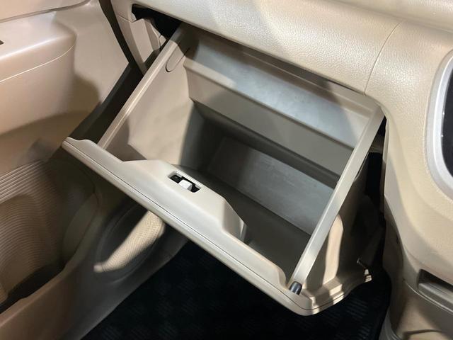 Ｎ－ＢＯＸ Ｇ・Ｌパッケージ　ＳＤナビ　電動スライドドア　ドライブレコーダー　オートエアコン　禁煙車　ＣＤ　地デジ　スマートキー　純正ホイール　アイドリングストップ　電動格納ミラー（31枚目）