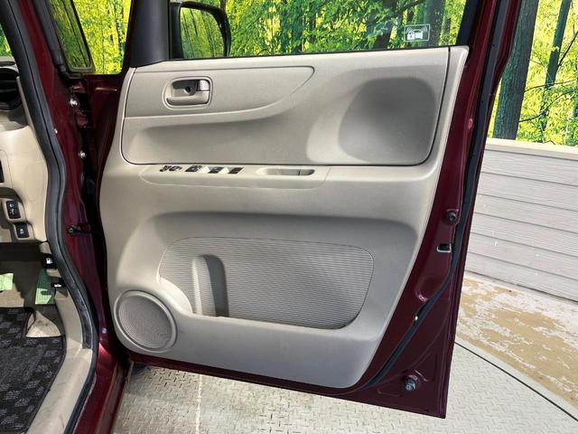 Ｎ－ＢＯＸ Ｇ・Ｌパッケージ　ＳＤナビ　電動スライドドア　ドライブレコーダー　オートエアコン　禁煙車　ＣＤ　地デジ　スマートキー　純正ホイール　アイドリングストップ　電動格納ミラー（34枚目）