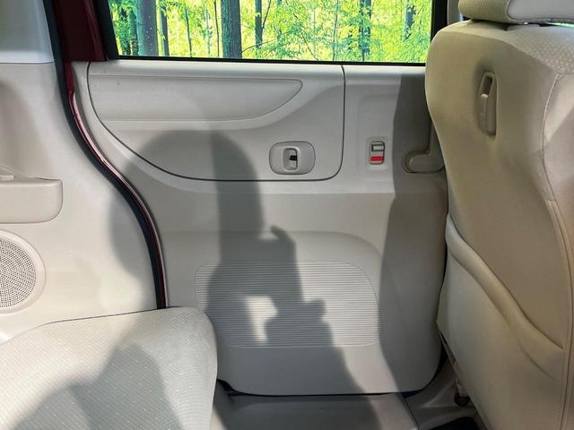 Ｎ－ＢＯＸ Ｇ・Ｌパッケージ　ＳＤナビ　電動スライドドア　ドライブレコーダー　オートエアコン　禁煙車　ＣＤ　地デジ　スマートキー　純正ホイール　アイドリングストップ　電動格納ミラー（35枚目）