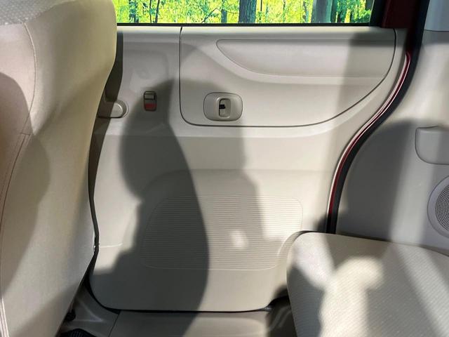 Ｎ－ＢＯＸ Ｇ・Ｌパッケージ　ＳＤナビ　電動スライドドア　ドライブレコーダー　オートエアコン　禁煙車　ＣＤ　地デジ　スマートキー　純正ホイール　アイドリングストップ　電動格納ミラー（36枚目）