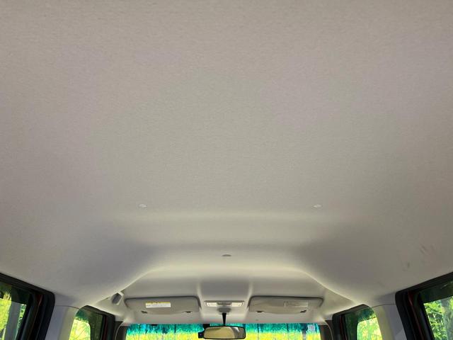 Ｎ－ＢＯＸ Ｇ・Ｌパッケージ　ＳＤナビ　電動スライドドア　ドライブレコーダー　オートエアコン　禁煙車　ＣＤ　地デジ　スマートキー　純正ホイール　アイドリングストップ　電動格納ミラー（37枚目）