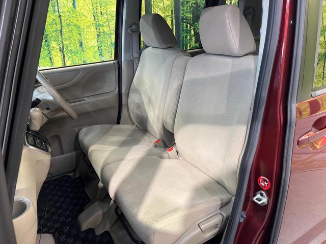 Ｎ－ＢＯＸ Ｇ・Ｌパッケージ　ＳＤナビ　電動スライドドア　ドライブレコーダー　オートエアコン　禁煙車　ＣＤ　地デジ　スマートキー　純正ホイール　アイドリングストップ　電動格納ミラー（38枚目）