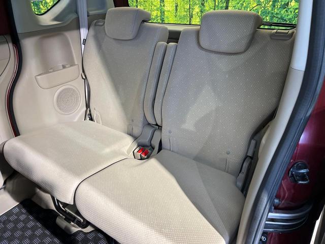 Ｎ－ＢＯＸ Ｇ・Ｌパッケージ　ＳＤナビ　電動スライドドア　ドライブレコーダー　オートエアコン　禁煙車　ＣＤ　地デジ　スマートキー　純正ホイール　アイドリングストップ　電動格納ミラー（41枚目）