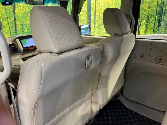 Ｎ－ＢＯＸ Ｇ・Ｌパッケージ　ＳＤナビ　電動スライドドア　ドライブレコーダー　オートエアコン　禁煙車　ＣＤ　地デジ　スマートキー　純正ホイール　アイドリングストップ　電動格納ミラー（43枚目）