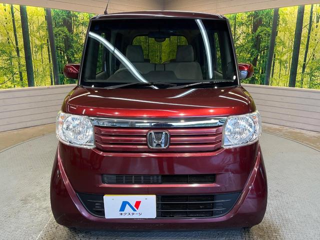 Ｎ－ＢＯＸ Ｇ・Ｌパッケージ　ＳＤナビ　電動スライドドア　ドライブレコーダー　オートエアコン　禁煙車　ＣＤ　地デジ　スマートキー　純正ホイール　アイドリングストップ　電動格納ミラー（45枚目）