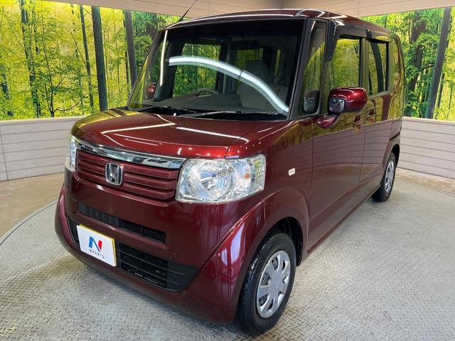 Ｎ－ＢＯＸ Ｇ・Ｌパッケージ　ＳＤナビ　電動スライドドア　ドライブレコーダー　オートエアコン　禁煙車　ＣＤ　地デジ　スマートキー　純正ホイール　アイドリングストップ　電動格納ミラー（46枚目）