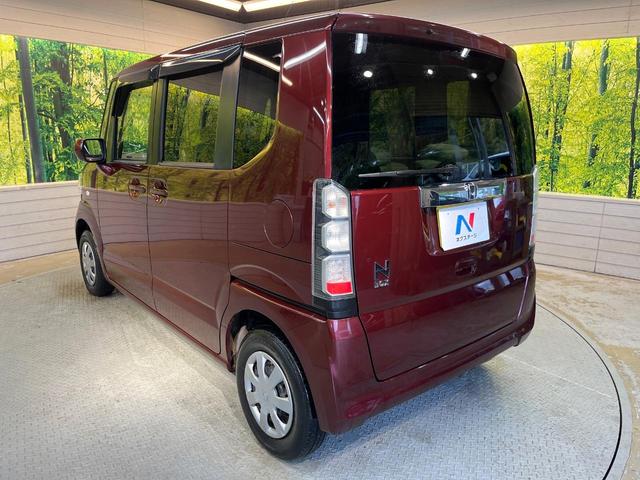 Ｎ－ＢＯＸ Ｇ・Ｌパッケージ　ＳＤナビ　電動スライドドア　ドライブレコーダー　オートエアコン　禁煙車　ＣＤ　地デジ　スマートキー　純正ホイール　アイドリングストップ　電動格納ミラー（48枚目）