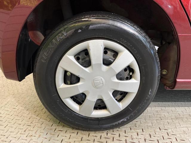 Ｎ－ＢＯＸ Ｇ・Ｌパッケージ　ＳＤナビ　電動スライドドア　ドライブレコーダー　オートエアコン　禁煙車　ＣＤ　地デジ　スマートキー　純正ホイール　アイドリングストップ　電動格納ミラー（52枚目）