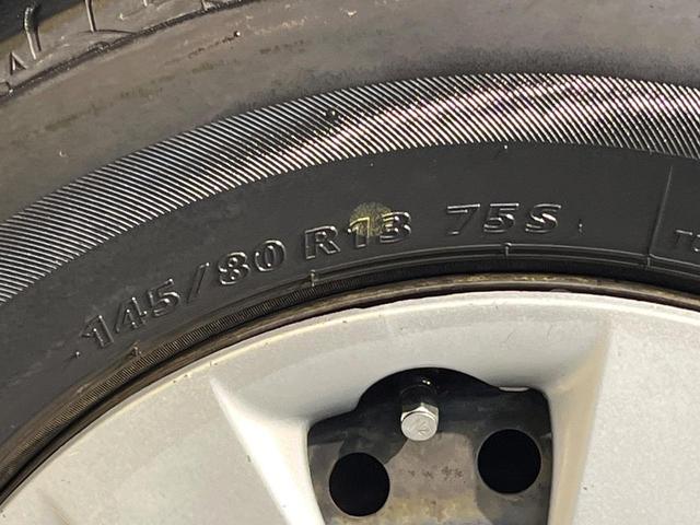 Ｎ－ＢＯＸ Ｇ・Ｌパッケージ　ＳＤナビ　電動スライドドア　ドライブレコーダー　オートエアコン　禁煙車　ＣＤ　地デジ　スマートキー　純正ホイール　アイドリングストップ　電動格納ミラー（55枚目）