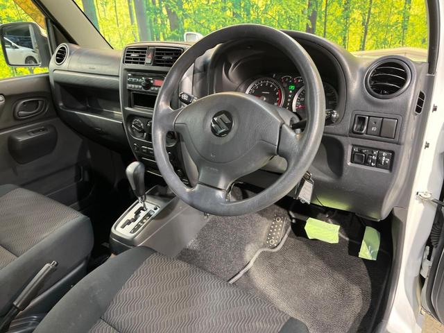 ジムニー ＸＣ　４ＷＤ　ＥＴＣ　ＣＤ　キーレス　純正アルミ　フロントフォグランプ　電動格納ミラー　パワーウィンドウ　ラゲッジルームランプ（32枚目）