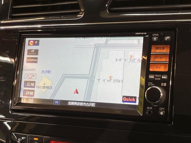 セレナ ハイウェイスター　フリップダウンモニター　純正ナビ　両側電動ドア　バックカメラ　クルーズコントロール　ＨＩＤヘッド　純正１６ＡＷ　純正革巻きステリング　リアオートエアコン　ＥＴＣ　Ｂｌｕｅｔｏｏｔｈ　ワンオーナー　禁煙（23枚目）