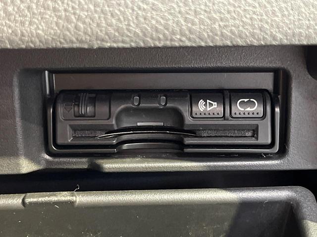 セレナ ハイウェイスター　フリップダウンモニター　純正ナビ　両側電動ドア　バックカメラ　クルーズコントロール　ＨＩＤヘッド　純正１６ＡＷ　純正革巻きステリング　リアオートエアコン　ＥＴＣ　Ｂｌｕｅｔｏｏｔｈ　ワンオーナー　禁煙（28枚目）