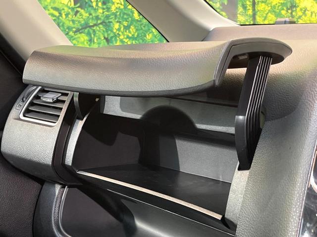 セレナ ハイウェイスター　フリップダウンモニター　純正ナビ　両側電動ドア　バックカメラ　クルーズコントロール　ＨＩＤヘッド　純正１６ＡＷ　純正革巻きステリング　リアオートエアコン　ＥＴＣ　Ｂｌｕｅｔｏｏｔｈ　ワンオーナー　禁煙（40枚目）