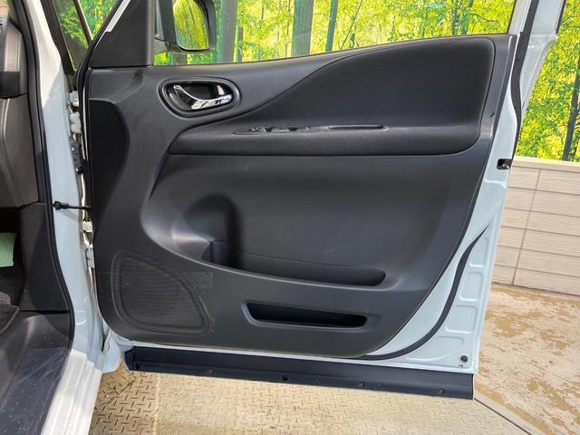 セレナ ハイウェイスター　フリップダウンモニター　純正ナビ　両側電動ドア　バックカメラ　クルーズコントロール　ＨＩＤヘッド　純正１６ＡＷ　純正革巻きステリング　リアオートエアコン　ＥＴＣ　Ｂｌｕｅｔｏｏｔｈ　ワンオーナー　禁煙（43枚目）