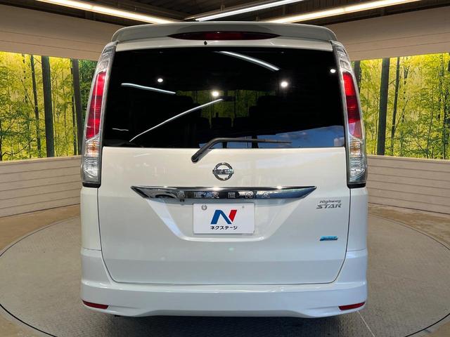 セレナ ハイウェイスター　フリップダウンモニター　純正ナビ　両側電動ドア　バックカメラ　クルーズコントロール　ＨＩＤヘッド　純正１６ＡＷ　純正革巻きステリング　リアオートエアコン　ＥＴＣ　Ｂｌｕｅｔｏｏｔｈ　ワンオーナー　禁煙（60枚目）