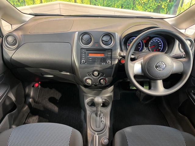 ノート Ｘ　禁煙車　スマートキー　ＥＴＣ　純正オーディオ　１４インチアルミホイール　アイドリングストップ　電動格納ミラー　ＣＤ再生　プッシュスタート　プライバシーガラス　黒内装（2枚目）