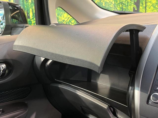 ノート Ｘ　禁煙車　スマートキー　ＥＴＣ　純正オーディオ　１４インチアルミホイール　アイドリングストップ　電動格納ミラー　ＣＤ再生　プッシュスタート　プライバシーガラス　黒内装（29枚目）