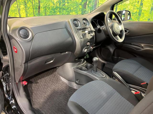 ノート Ｘ　禁煙車　スマートキー　ＥＴＣ　純正オーディオ　１４インチアルミホイール　アイドリングストップ　電動格納ミラー　ＣＤ再生　プッシュスタート　プライバシーガラス　黒内装（38枚目）