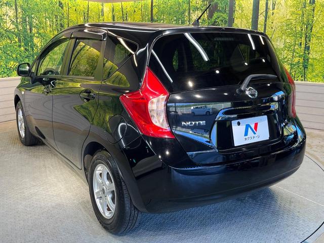 ノート Ｘ　禁煙車　スマートキー　ＥＴＣ　純正オーディオ　１４インチアルミホイール　アイドリングストップ　電動格納ミラー　ＣＤ再生　プッシュスタート　プライバシーガラス　黒内装（46枚目）
