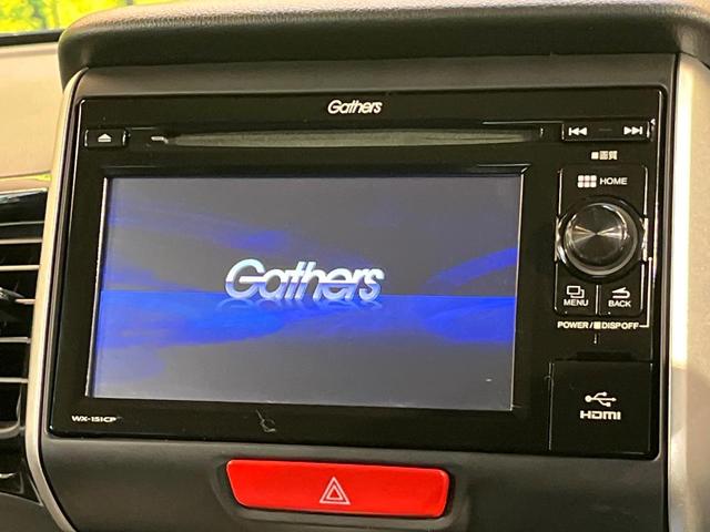 Ｎ－ＢＯＸカスタム Ｇ・Ｌパッケージ　４ＷＤ　衝突軽減ブレーキ　純正ディスプレイオーディオ　バックカメラ　電動ドア　シートヒーター　スマートキー　ＨＩＤヘッド　純正１４ＡＷ　ステリングスイッチ　オート電動格納ミラー　ワンオーナー　禁煙車（4枚目）