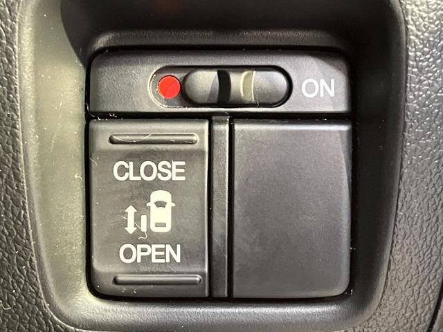 Ｎ－ＢＯＸカスタム Ｇ・Ｌパッケージ　４ＷＤ　衝突軽減ブレーキ　純正ディスプレイオーディオ　バックカメラ　電動ドア　シートヒーター　スマートキー　ＨＩＤヘッド　純正１４ＡＷ　ステリングスイッチ　オート電動格納ミラー　ワンオーナー　禁煙車（6枚目）