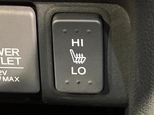 Ｎ－ＢＯＸカスタム Ｇ・Ｌパッケージ　４ＷＤ　衝突軽減ブレーキ　純正ディスプレイオーディオ　バックカメラ　電動ドア　シートヒーター　スマートキー　ＨＩＤヘッド　純正１４ＡＷ　ステリングスイッチ　オート電動格納ミラー　ワンオーナー　禁煙車（7枚目）