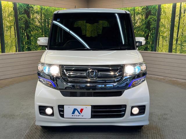 Ｎ－ＢＯＸカスタム Ｇ・Ｌパッケージ　４ＷＤ　衝突軽減ブレーキ　純正ディスプレイオーディオ　バックカメラ　電動ドア　シートヒーター　スマートキー　ＨＩＤヘッド　純正１４ＡＷ　ステリングスイッチ　オート電動格納ミラー　ワンオーナー　禁煙車（15枚目）