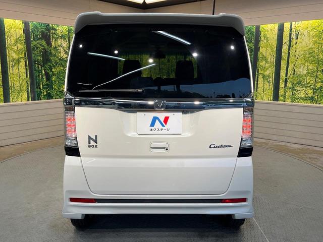 Ｎ－ＢＯＸカスタム Ｇ・Ｌパッケージ　４ＷＤ　衝突軽減ブレーキ　純正ディスプレイオーディオ　バックカメラ　電動ドア　シートヒーター　スマートキー　ＨＩＤヘッド　純正１４ＡＷ　ステリングスイッチ　オート電動格納ミラー　ワンオーナー　禁煙車（16枚目）