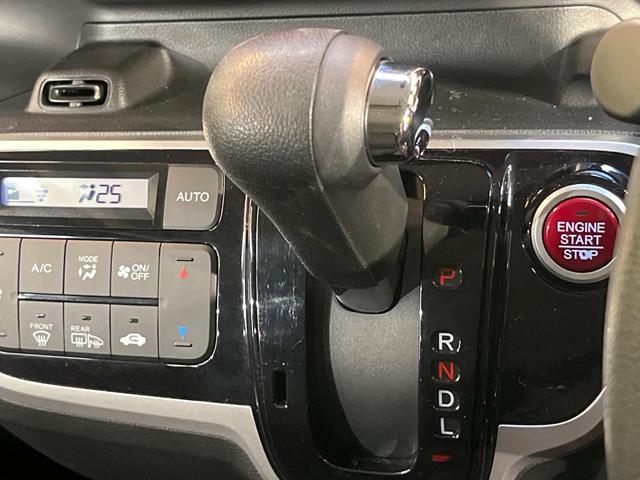 Ｎ－ＢＯＸカスタム Ｇ・Ｌパッケージ　４ＷＤ　衝突軽減ブレーキ　純正ディスプレイオーディオ　バックカメラ　電動ドア　シートヒーター　スマートキー　ＨＩＤヘッド　純正１４ＡＷ　ステリングスイッチ　オート電動格納ミラー　ワンオーナー　禁煙車（21枚目）