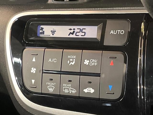 Ｎ－ＢＯＸカスタム Ｇ・Ｌパッケージ　４ＷＤ　衝突軽減ブレーキ　純正ディスプレイオーディオ　バックカメラ　電動ドア　シートヒーター　スマートキー　ＨＩＤヘッド　純正１４ＡＷ　ステリングスイッチ　オート電動格納ミラー　ワンオーナー　禁煙車（25枚目）