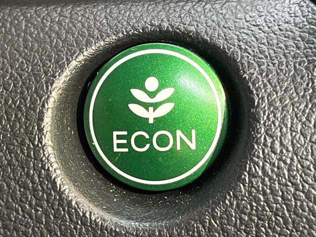 Ｎ－ＢＯＸカスタム Ｇ・Ｌパッケージ　４ＷＤ　衝突軽減ブレーキ　純正ディスプレイオーディオ　バックカメラ　電動ドア　シートヒーター　スマートキー　ＨＩＤヘッド　純正１４ＡＷ　ステリングスイッチ　オート電動格納ミラー　ワンオーナー　禁煙車（30枚目）