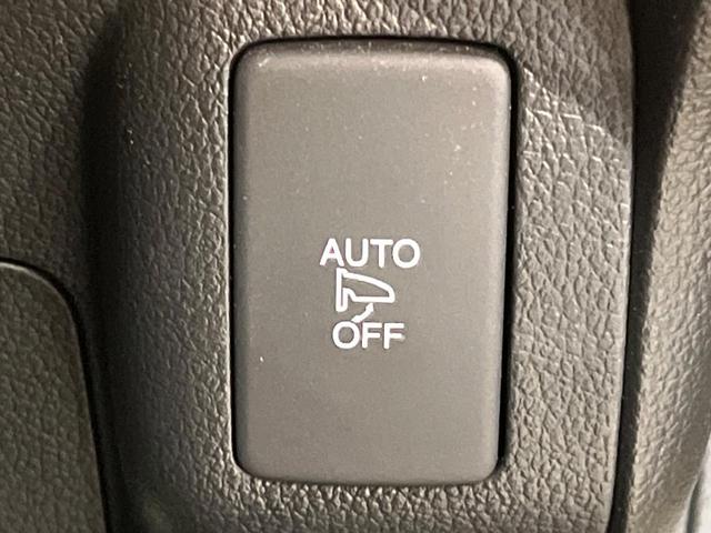 Ｎ－ＢＯＸカスタム Ｇ・Ｌパッケージ　４ＷＤ　衝突軽減ブレーキ　純正ディスプレイオーディオ　バックカメラ　電動ドア　シートヒーター　スマートキー　ＨＩＤヘッド　純正１４ＡＷ　ステリングスイッチ　オート電動格納ミラー　ワンオーナー　禁煙車（31枚目）