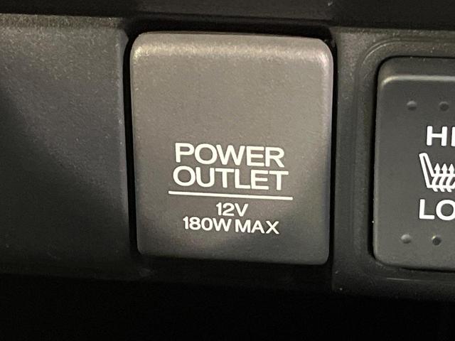 Ｎ－ＢＯＸカスタム Ｇ・Ｌパッケージ　４ＷＤ　衝突軽減ブレーキ　純正ディスプレイオーディオ　バックカメラ　電動ドア　シートヒーター　スマートキー　ＨＩＤヘッド　純正１４ＡＷ　ステリングスイッチ　オート電動格納ミラー　ワンオーナー　禁煙車（32枚目）