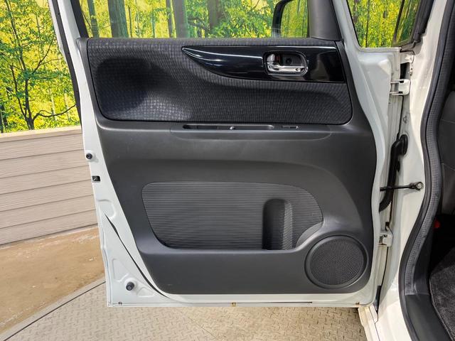 Ｎ－ＢＯＸカスタム Ｇ・Ｌパッケージ　４ＷＤ　衝突軽減ブレーキ　純正ディスプレイオーディオ　バックカメラ　電動ドア　シートヒーター　スマートキー　ＨＩＤヘッド　純正１４ＡＷ　ステリングスイッチ　オート電動格納ミラー　ワンオーナー　禁煙車（36枚目）