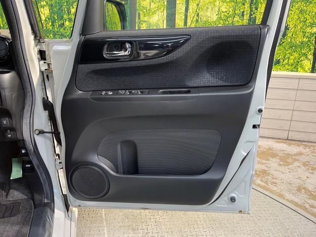 Ｎ－ＢＯＸカスタム Ｇ・Ｌパッケージ　４ＷＤ　衝突軽減ブレーキ　純正ディスプレイオーディオ　バックカメラ　電動ドア　シートヒーター　スマートキー　ＨＩＤヘッド　純正１４ＡＷ　ステリングスイッチ　オート電動格納ミラー　ワンオーナー　禁煙車（37枚目）