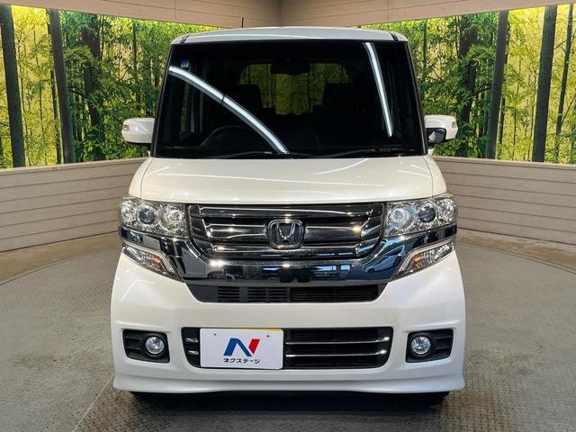 Ｎ－ＢＯＸカスタム Ｇ・Ｌパッケージ　４ＷＤ　衝突軽減ブレーキ　純正ディスプレイオーディオ　バックカメラ　電動ドア　シートヒーター　スマートキー　ＨＩＤヘッド　純正１４ＡＷ　ステリングスイッチ　オート電動格納ミラー　ワンオーナー　禁煙車（49枚目）
