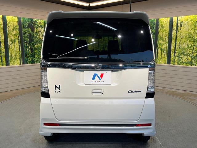 Ｎ－ＢＯＸカスタム Ｇ・Ｌパッケージ　４ＷＤ　衝突軽減ブレーキ　純正ディスプレイオーディオ　バックカメラ　電動ドア　シートヒーター　スマートキー　ＨＩＤヘッド　純正１４ＡＷ　ステリングスイッチ　オート電動格納ミラー　ワンオーナー　禁煙車（53枚目）