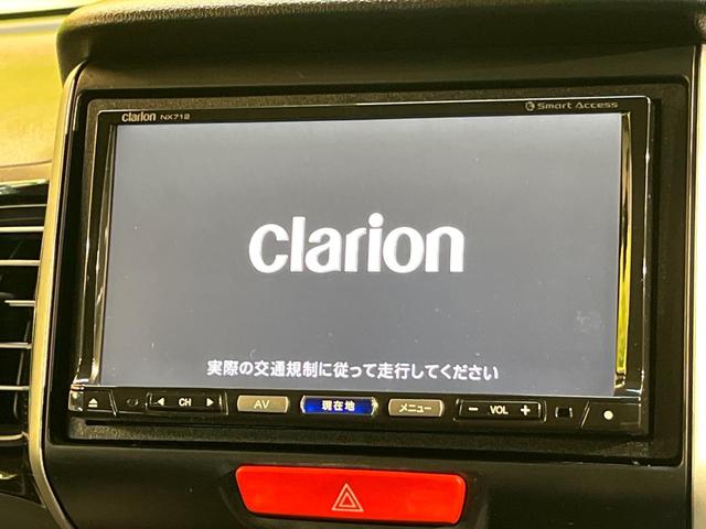 Ｎ－ＢＯＸカスタム Ｇ・Ｌパッケージ　ＳＤナビ　Ｂｌｕｅｔｏｏｔｈ　バックカメラ　電動ドア　ＥＴＣ車載器　横滑り防止装置　ＨＩＤヘッド　純正１４ＡＷ　ステリングスイッチ　スマートキー　アイドリングストップ　ワンオーナー　禁煙車（3枚目）