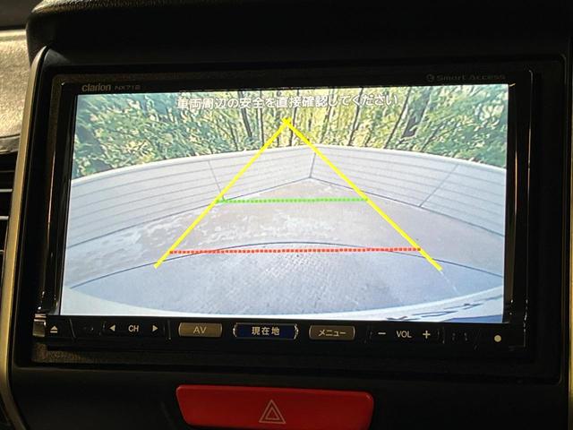 Ｎ－ＢＯＸカスタム Ｇ・Ｌパッケージ　ＳＤナビ　Ｂｌｕｅｔｏｏｔｈ　バックカメラ　電動ドア　ＥＴＣ車載器　横滑り防止装置　ＨＩＤヘッド　純正１４ＡＷ　ステリングスイッチ　スマートキー　アイドリングストップ　ワンオーナー　禁煙車（4枚目）