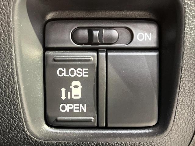 Ｎ－ＢＯＸカスタム Ｇ・Ｌパッケージ　ＳＤナビ　Ｂｌｕｅｔｏｏｔｈ　バックカメラ　電動ドア　ＥＴＣ車載器　横滑り防止装置　ＨＩＤヘッド　純正１４ＡＷ　ステリングスイッチ　スマートキー　アイドリングストップ　ワンオーナー　禁煙車（5枚目）