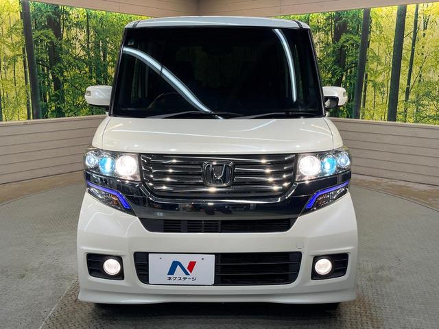 Ｎ－ＢＯＸカスタム Ｇ・Ｌパッケージ　ＳＤナビ　Ｂｌｕｅｔｏｏｔｈ　バックカメラ　電動ドア　ＥＴＣ車載器　横滑り防止装置　ＨＩＤヘッド　純正１４ＡＷ　ステリングスイッチ　スマートキー　アイドリングストップ　ワンオーナー　禁煙車（14枚目）