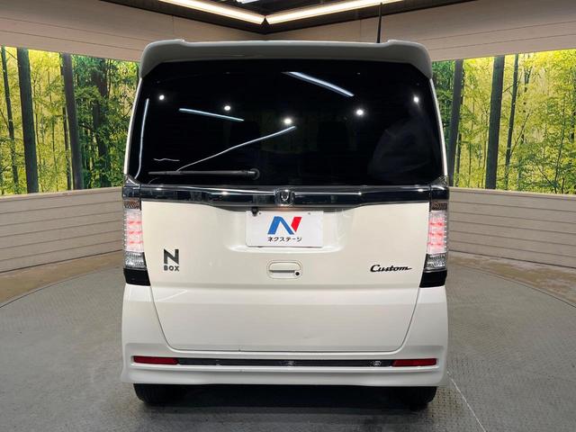 Ｎ－ＢＯＸカスタム Ｇ・Ｌパッケージ　ＳＤナビ　Ｂｌｕｅｔｏｏｔｈ　バックカメラ　電動ドア　ＥＴＣ車載器　横滑り防止装置　ＨＩＤヘッド　純正１４ＡＷ　ステリングスイッチ　スマートキー　アイドリングストップ　ワンオーナー　禁煙車（15枚目）