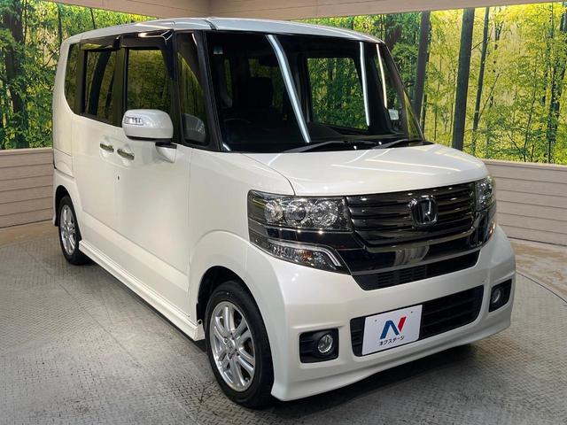 Ｎ－ＢＯＸカスタム Ｇ・Ｌパッケージ　ＳＤナビ　Ｂｌｕｅｔｏｏｔｈ　バックカメラ　電動ドア　ＥＴＣ車載器　横滑り防止装置　ＨＩＤヘッド　純正１４ＡＷ　ステリングスイッチ　スマートキー　アイドリングストップ　ワンオーナー　禁煙車（16枚目）